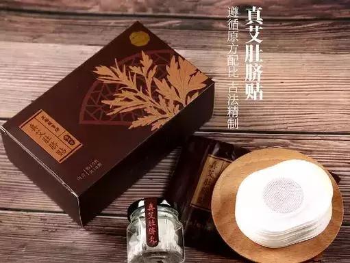 淋了秋雨身体会怎么样,淋了雨受寒怎么祛寒气