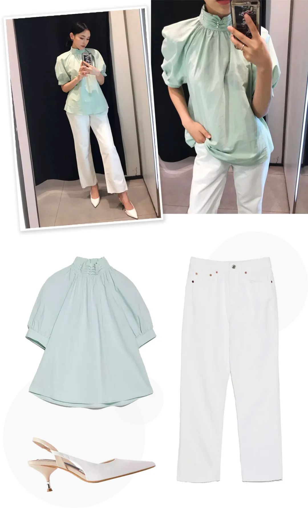 zara穿出高级感,zara适合工作穿的