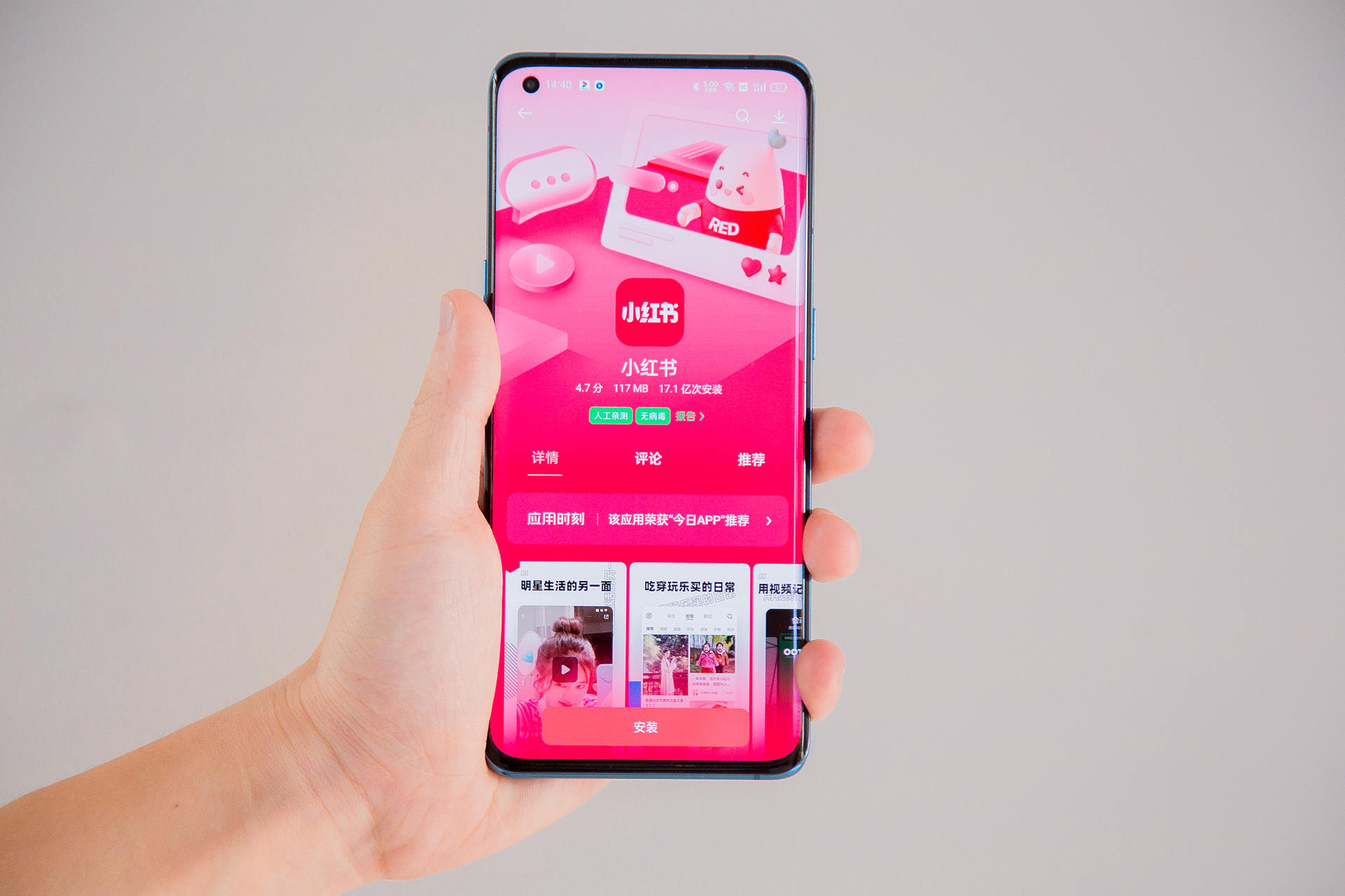 手机太卡用什么软件清理最干净,手机太卡用哪个软件清理比较好