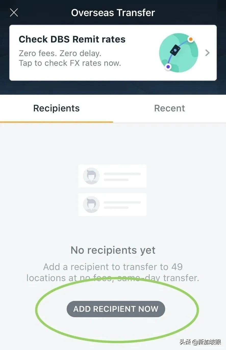 新加坡汇款到中国到底要多久,新加坡汇款到中国要多久