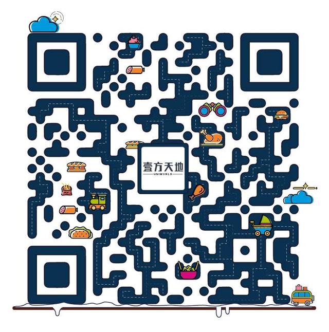 龙华壹方天地各区商业介绍,深圳龙华壹方天地从哪里来逛