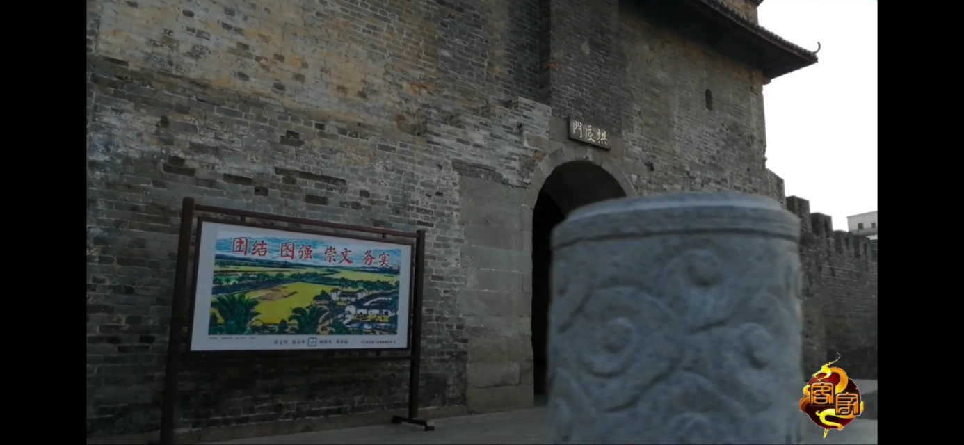 广东省梅州市兴宁古城之历史变迁