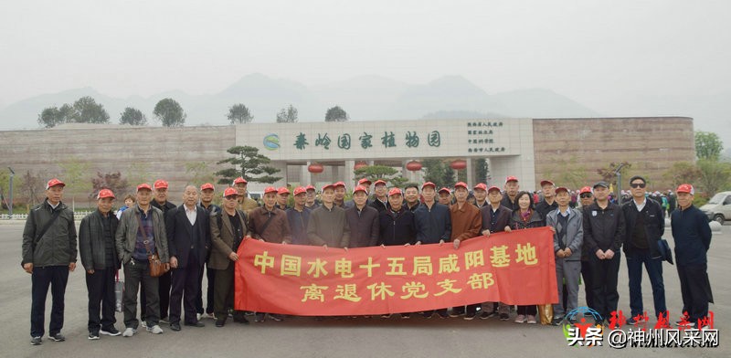 中国科协科普活动,老科协科普活动纪实