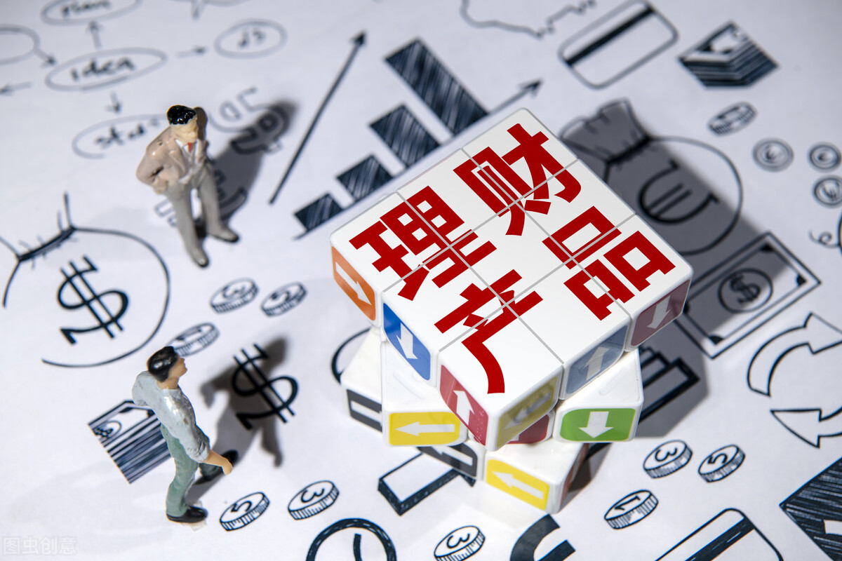 银行理财赔了钱怎么办如何索赔,银行理财亏本起诉银行怎么处理