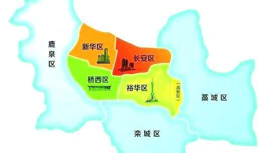 石家庄市藁城区，燕赵天府，冀中明珠