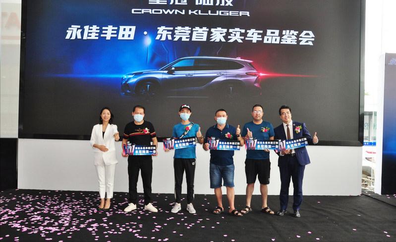 王者归来东莞店,王者归来皇冠