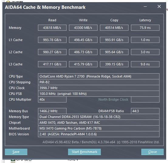 影驰内存条gamer3000ddr48g,影驰星曜ddr4rgb