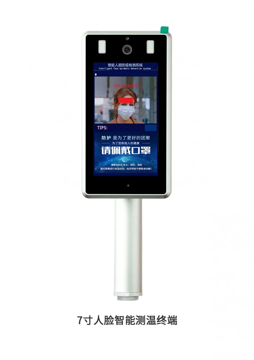 深云智汇科技,深云智汇科技有限公司