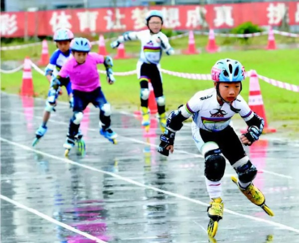 预祝巴中市第六届运动会圆满成功,四川省第十四届运动会巴中开幕