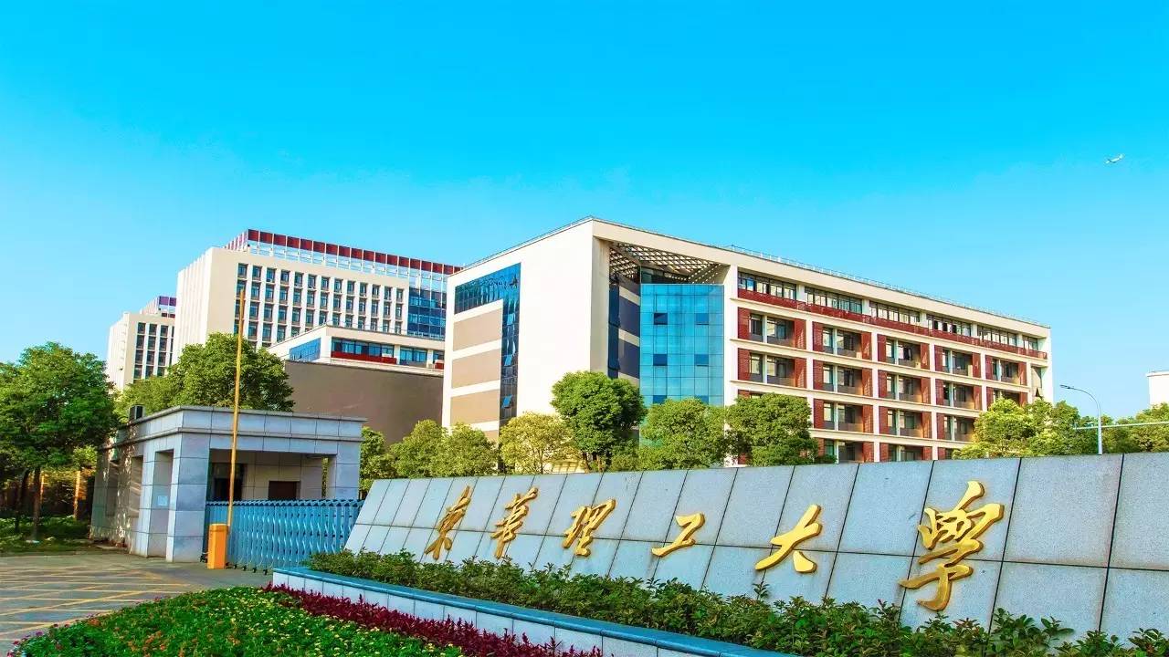 在职考研报考途径,目前在职考研怎么报考