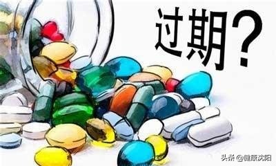 药品合理用药科普知识讲座,家庭健康合理用药话题