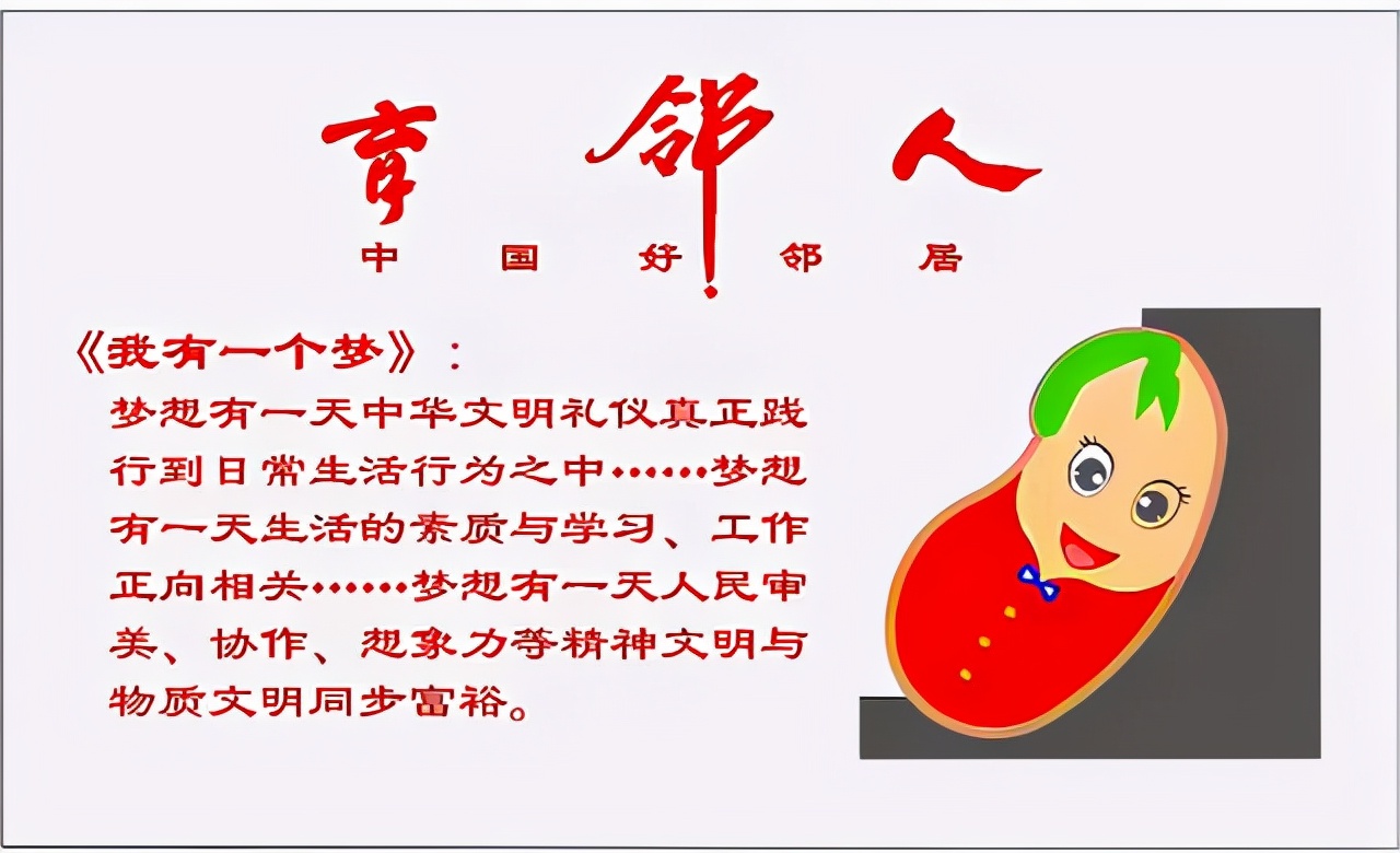 教育工作的重点是什么,教育工作的总任务