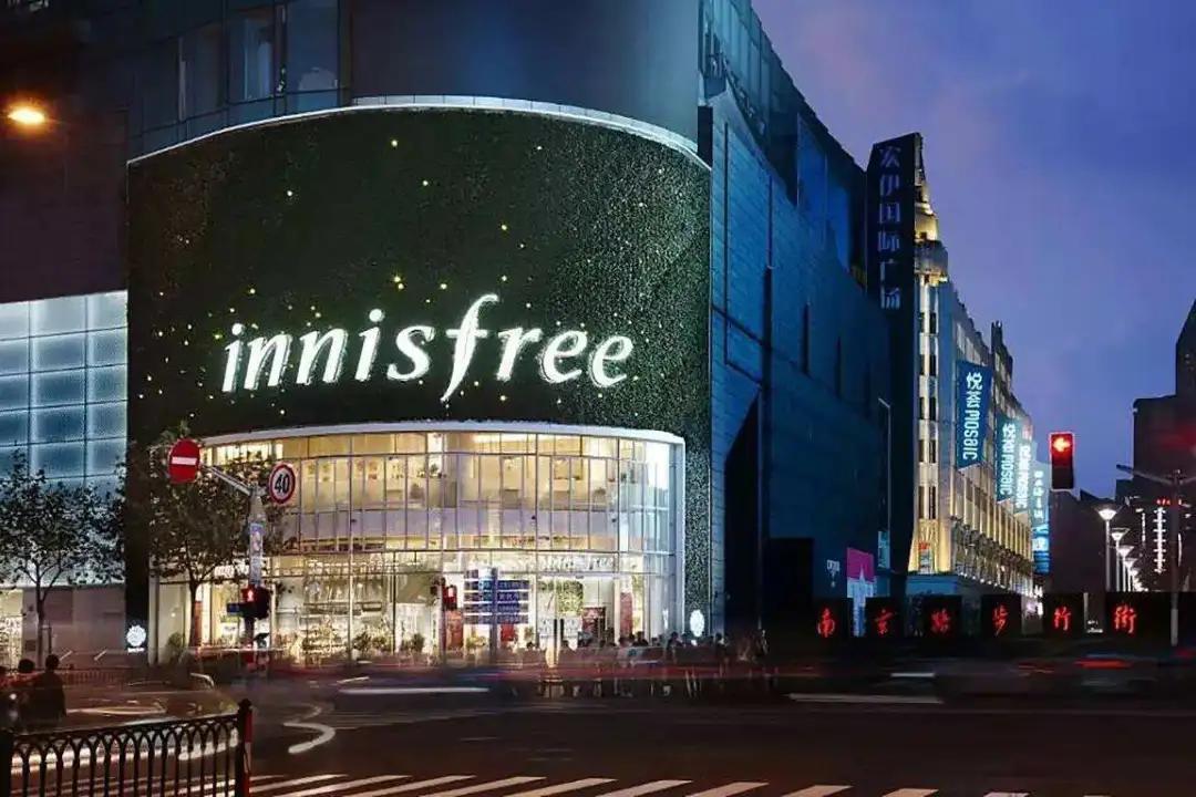 悦诗风吟退出中国市场了吗,悦诗风吟中国护肤区