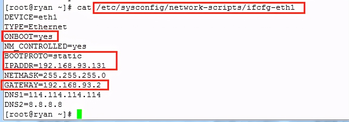 vmware虚拟机网络配置,vmware虚拟机网络3种模式