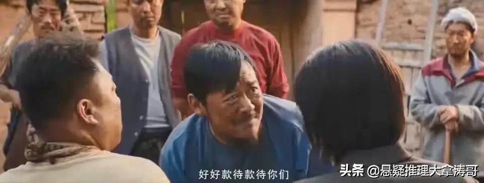 云南虫谷大结局阿达遮龙寨,讲解云南虫谷大结局找到珠子