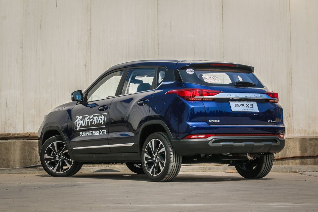 北京汽车智达x3手动荣耀版配置,21款智达x3自动挡荣耀版试驾