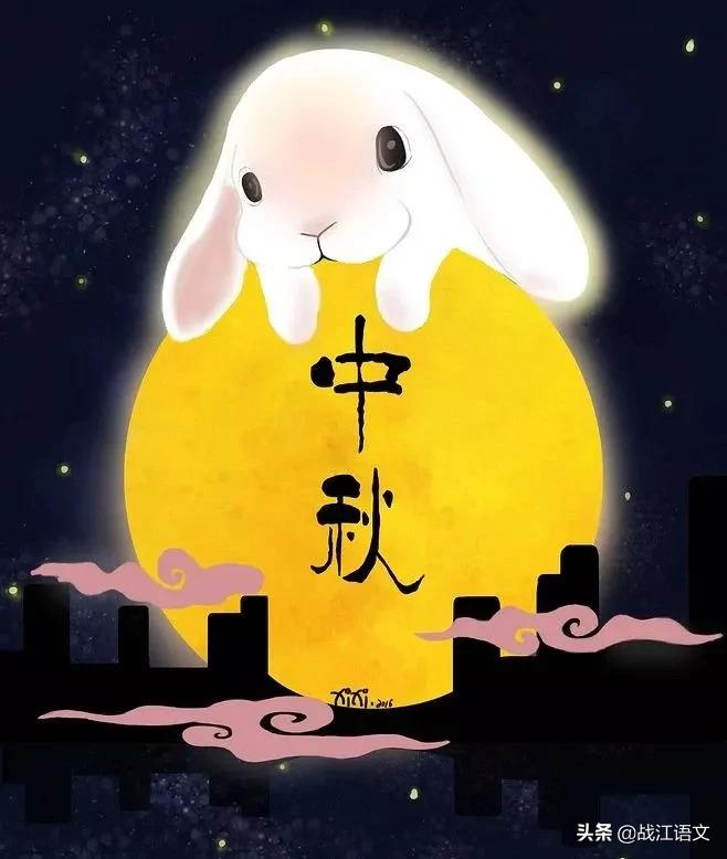 中国传统节日300字优秀作文中秋节,2020年中秋节作文550字