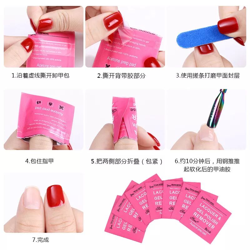 美甲知识彩绘,美甲知识彩绘图