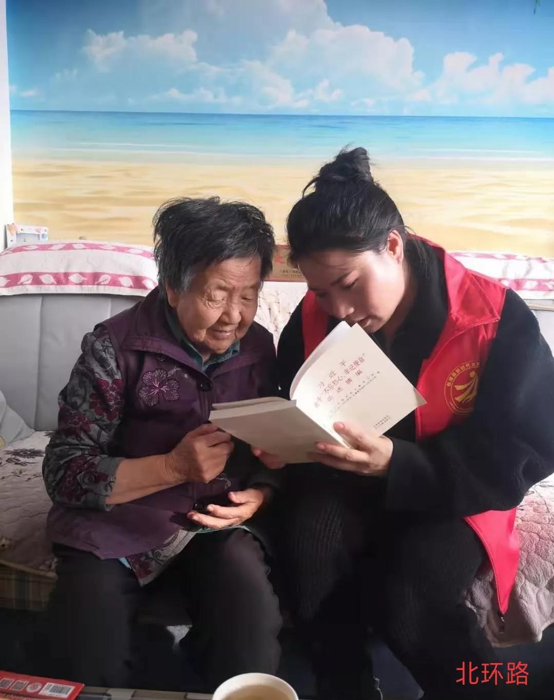 人人都是奋斗者个个都是追梦人,我们都是追梦人努力创造一切