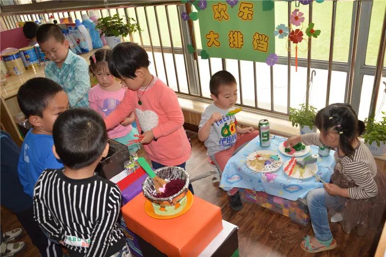 长安区第三民办幼儿园,中科院幼儿园第三幼儿园