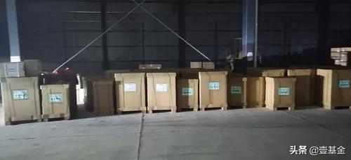 壹基金壹家人计划,壹基金壹家人