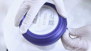 纽瑞滋佶润奶粉3段多少钱,纽瑞滋佶润奶粉靠谱吗