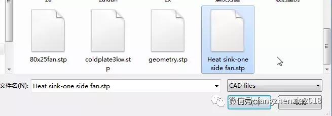 热管散热器热流密度怎么算,热管散热器计算方法