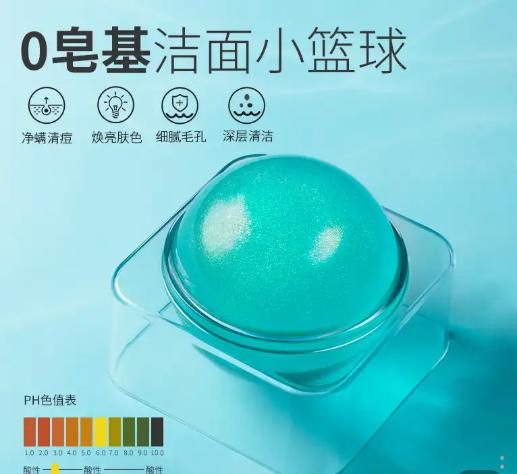 面膜推荐补水美白收缩毛孔温和,面膜推荐补水美白收缩毛孔抗皱