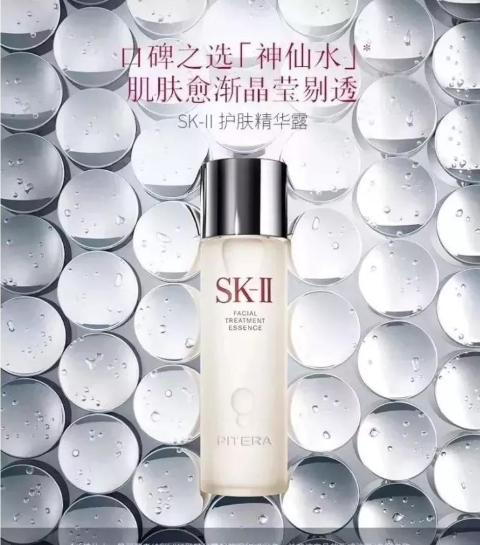 写给直男的男士护肤知识