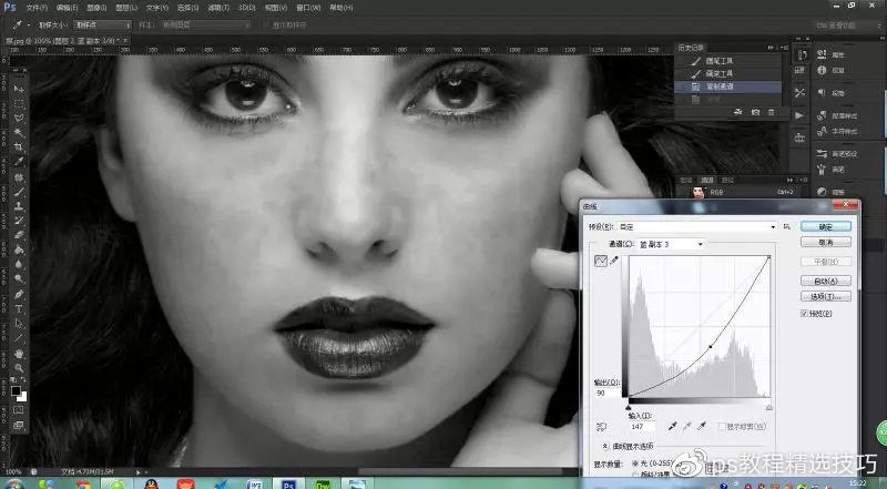 ps高级磨皮精修图技巧,ps终极人像精修磨皮润饰插件