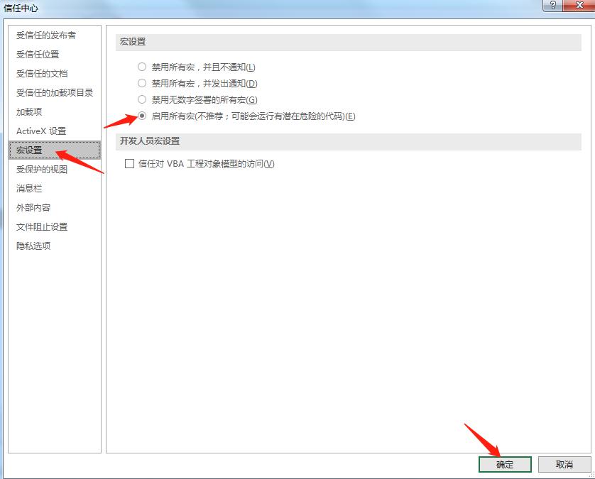 excelvba按列拆分为多个工作表,vba拆分怎么将下拉信息一并拆分