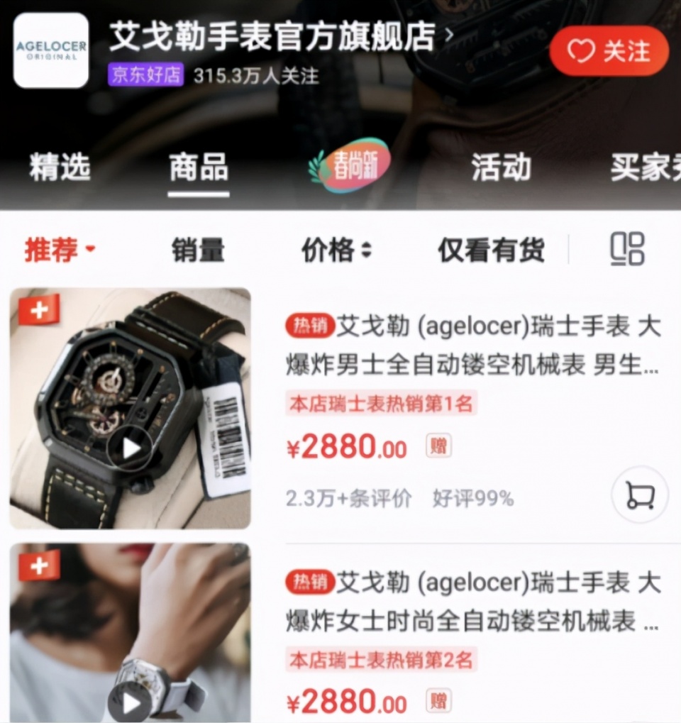 辛巴不是小狮子是什么品种,辛巴不是狮子狗品种吗