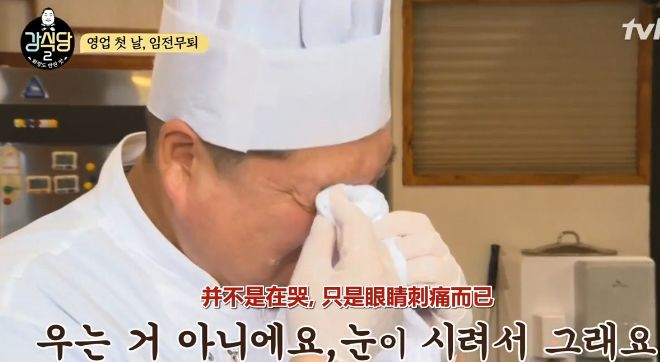 豆瓣评分最高的韩综是哪个,神仙韩综