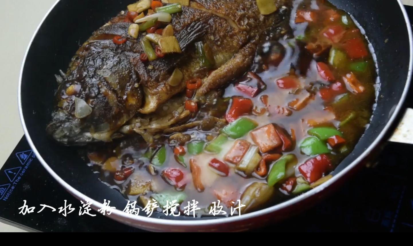 罗非鱼这样做，简单美味又馋人，方法和步骤全告诉你，一学就会