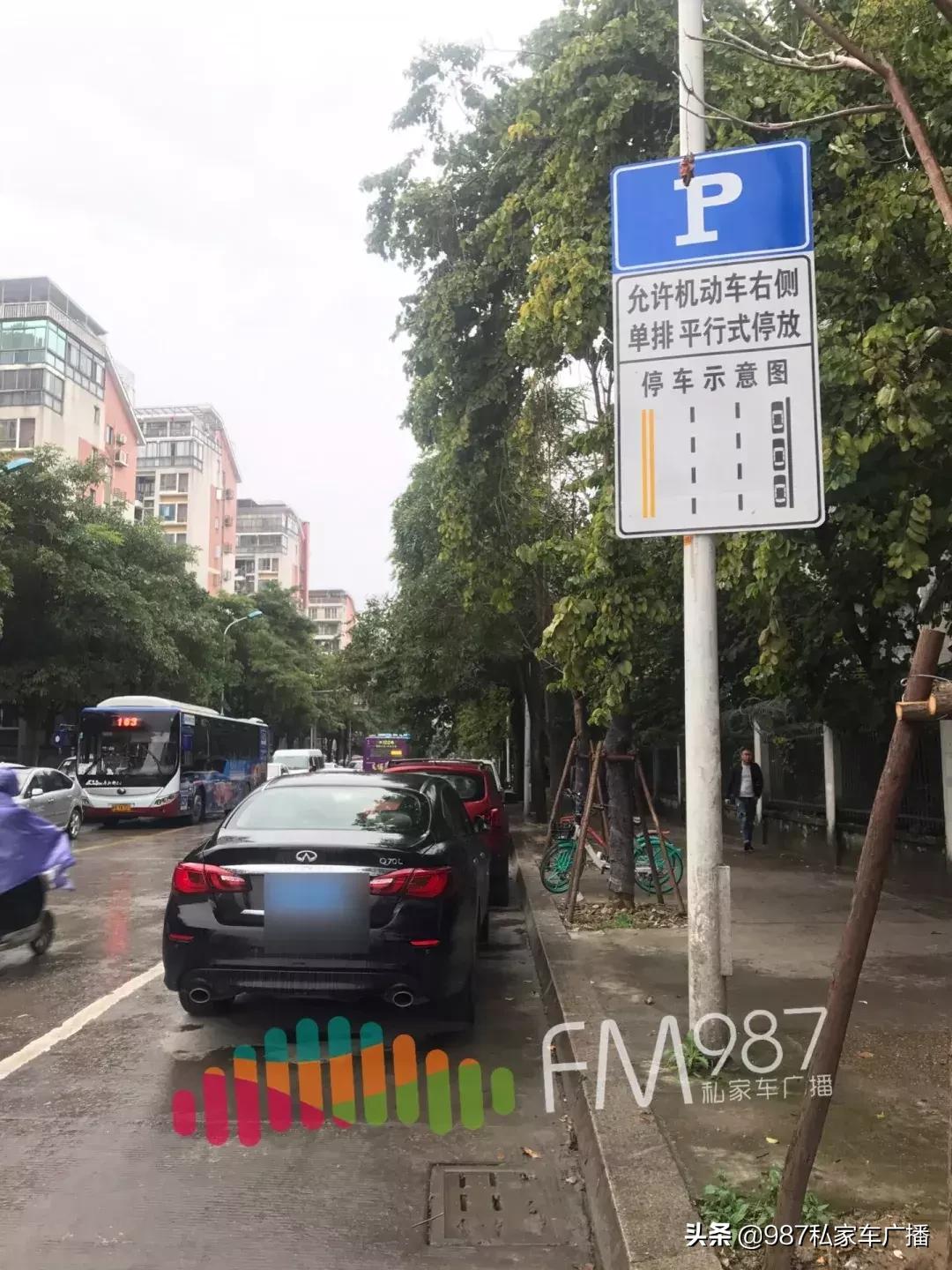 福州多位市民纷纷表示：“一出门，家门口的路怎么多了这个？”