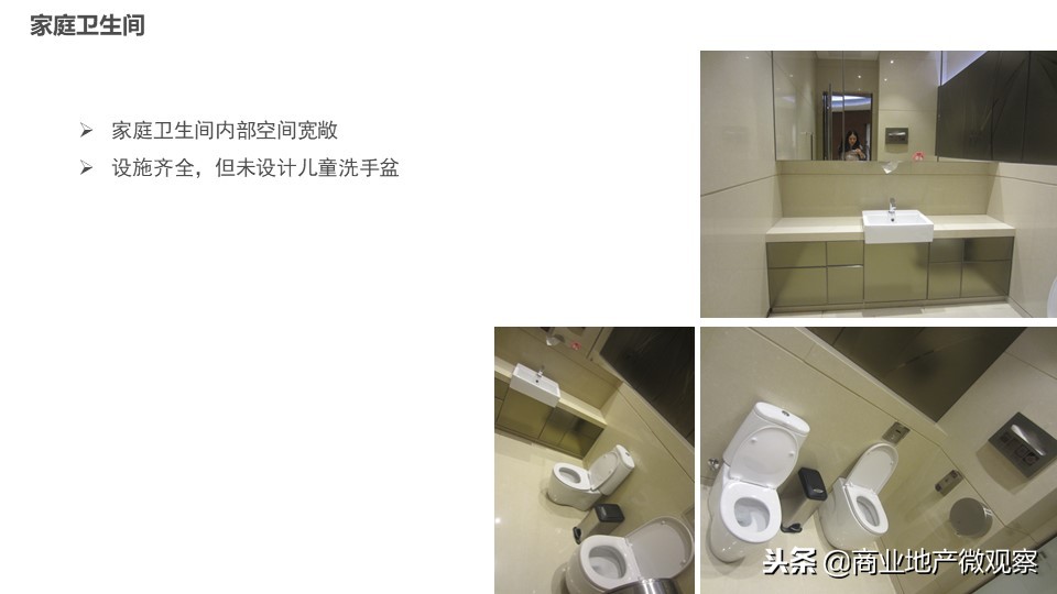 在成都看ifs熊猫,成都ifs上的爬墙大熊猫