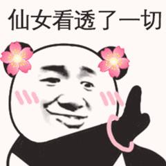 永不回购这些网红单品都是坑你的,千万不要买的网红单品