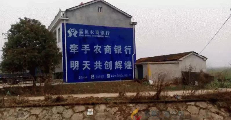 从没有一个国家像中国一样，把所有的秘密都摆到了“墙”面上