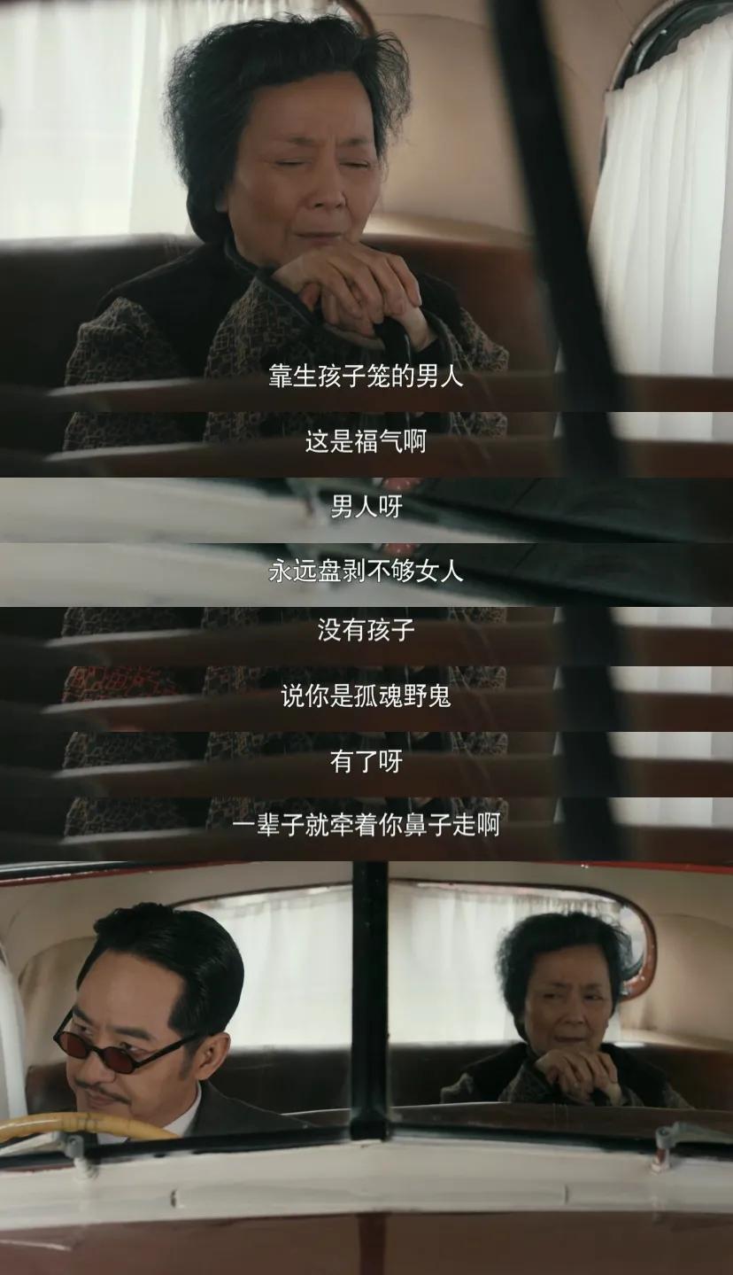 年代剧该如何应时而变？不妨到《情深缘起》里找找答案