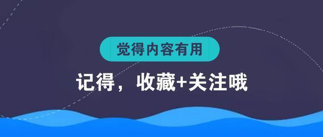 三相电表接线怎么看线路图,怎么看三相电表接线