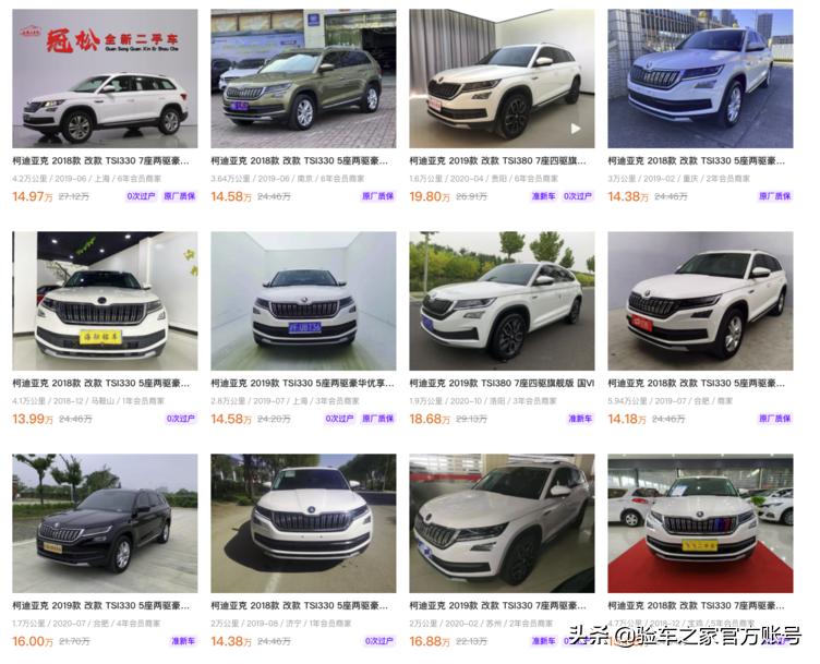 15万冷门二手豪华suv,15万预算买什么二手车suv