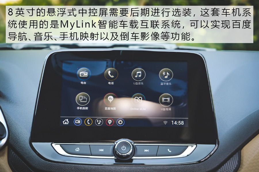 雪佛兰科沃兹1.0t四缸怎么样,雪佛兰科沃兹1.5手动评测视频