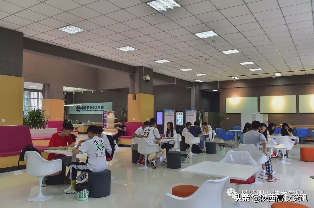 高职巡礼杨凌职业技术学院,国家示范大学杨凌职业技术学院