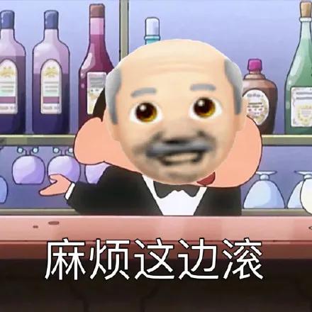 如何识别一个男的是否靠谱,怎么识别一个男人的本质