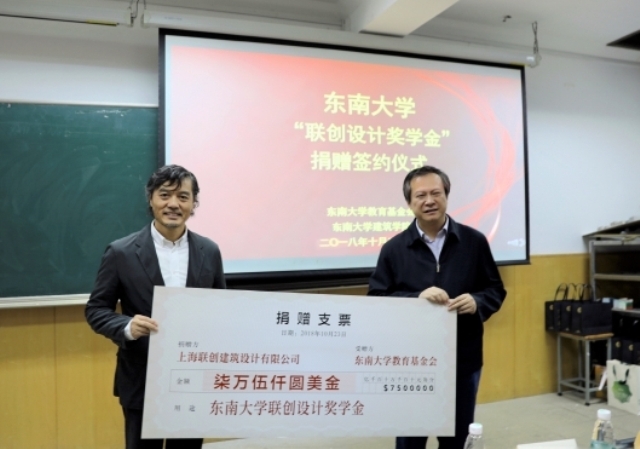传奇！这10位董事长，都在江苏上大学，还毕业于同一所985高校！