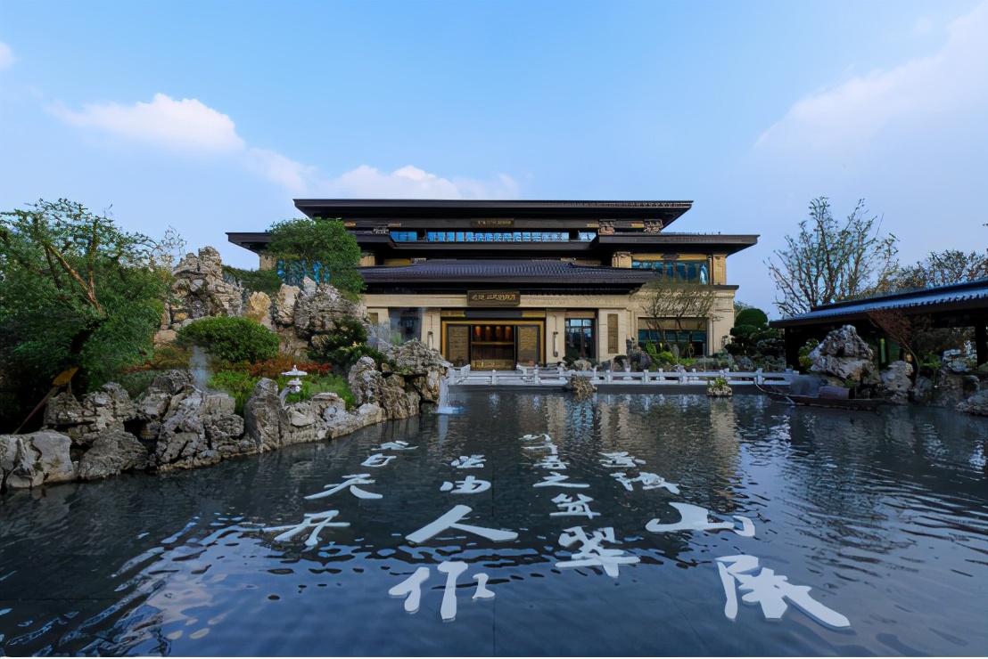 第十届园冶杯获奖名单,园冶杯第十四届荣誉奖