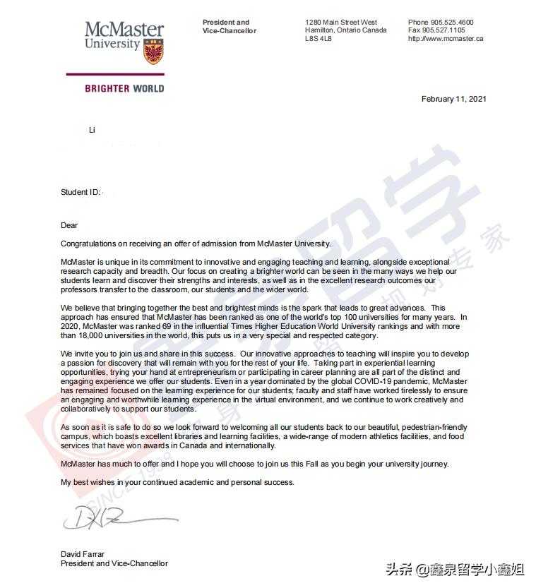 鑫泉留学最新进展,鑫泉留学世界名校