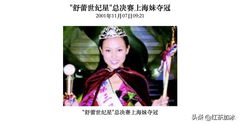 年轻时的唐嫣给人的感觉,唐嫣曾经的傻白甜