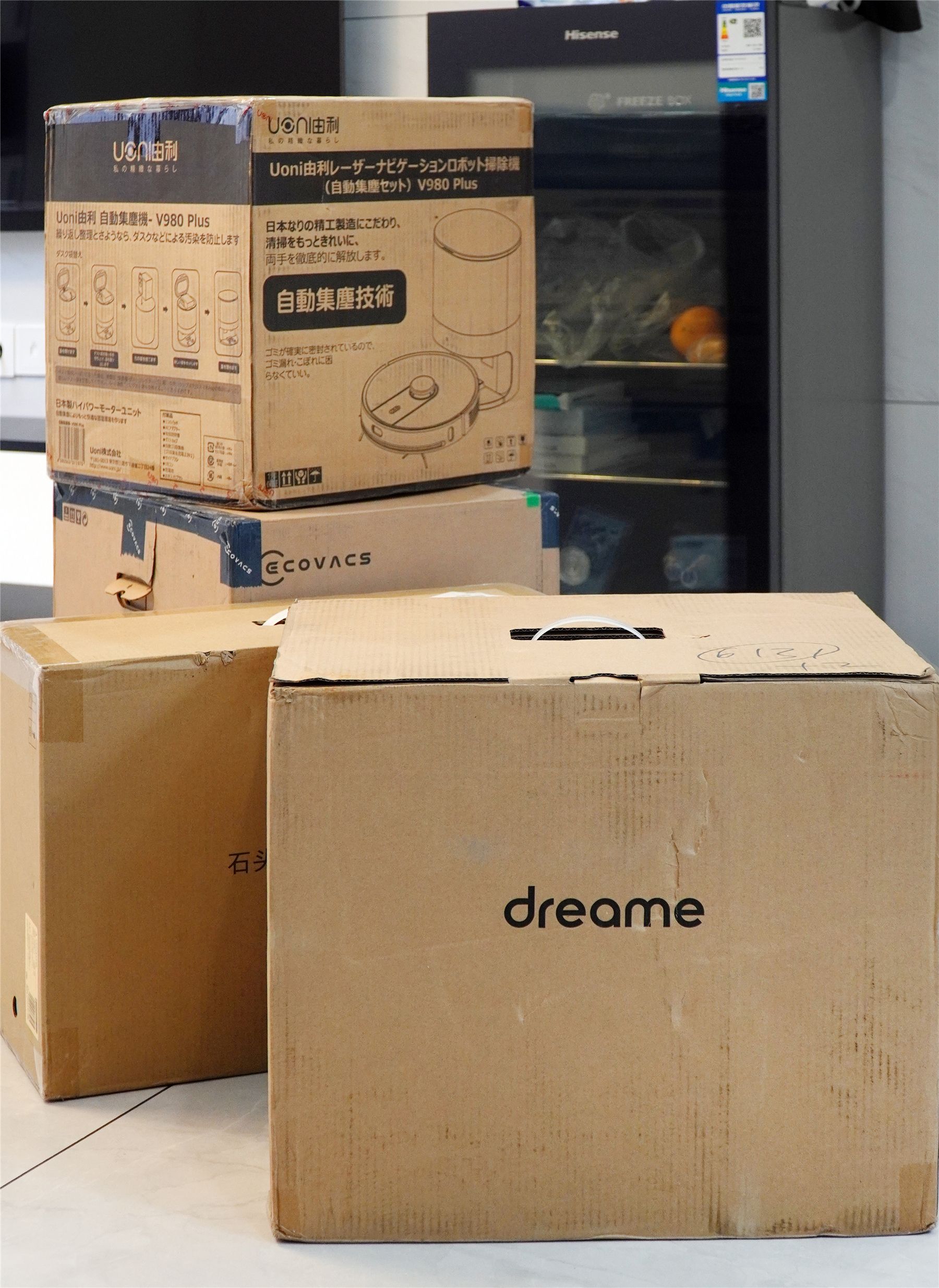 扫地机器人科沃斯和追觅测评,自动集尘扫地机器人测评