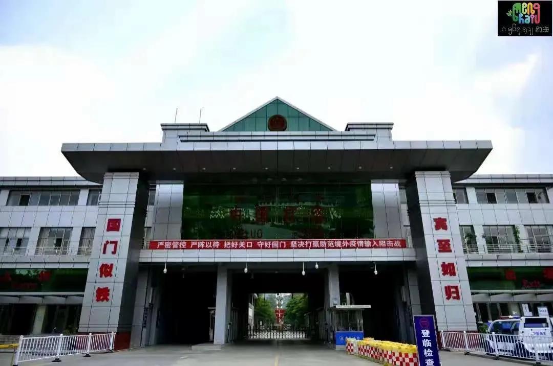 美丽云南第二季祥云,美丽云南第二季华宁